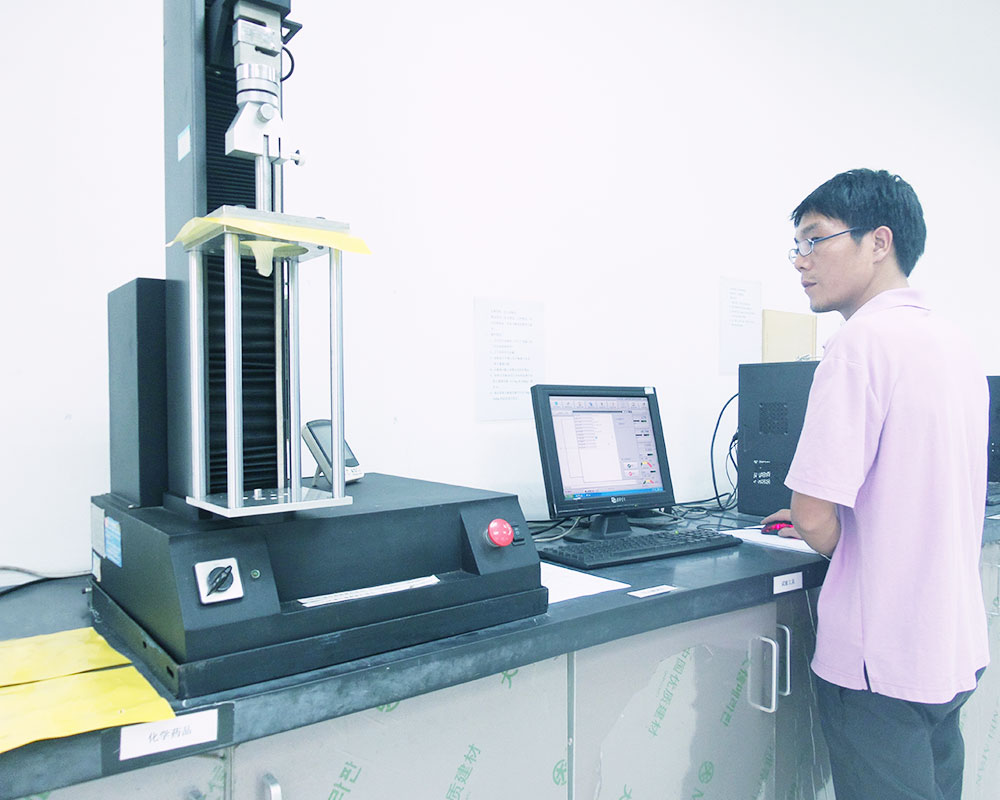 lab testing machine