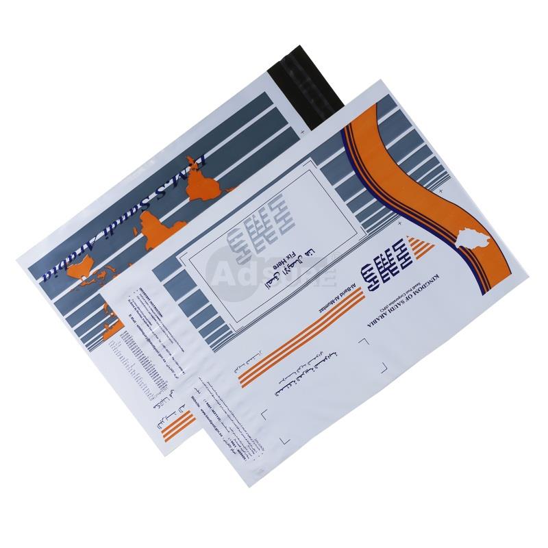 EMS courier mailing bags