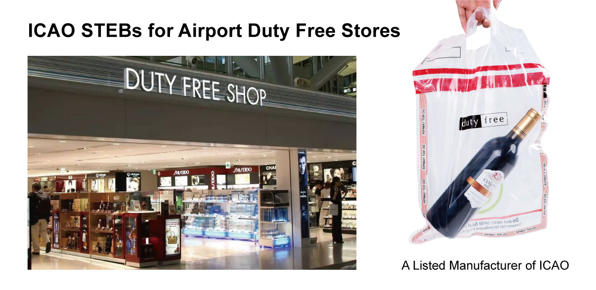 ICAO STEBs for Duty Free Shopping