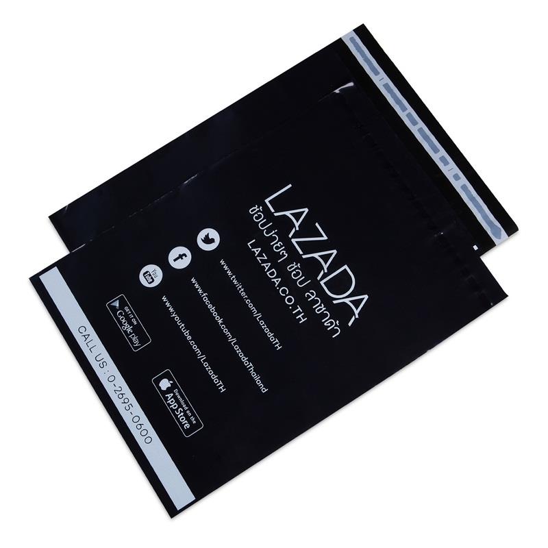 custom branded poly mailers