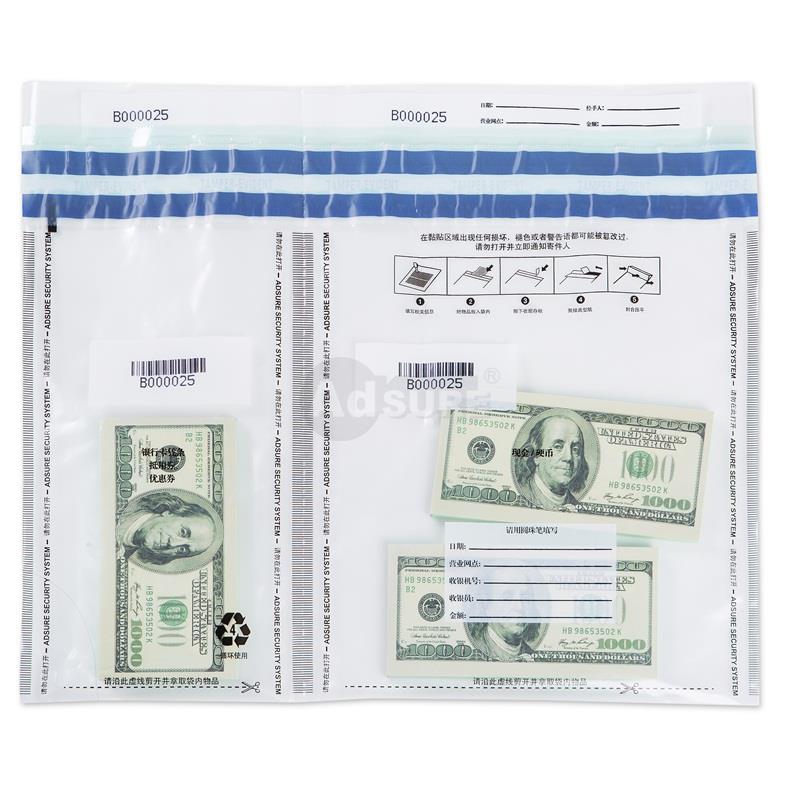 clear security deposit bags with 2 horizontal pouches