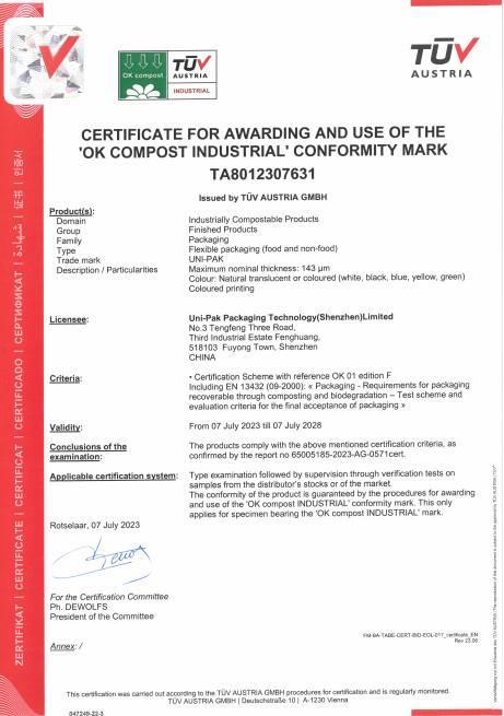 TUV Compostable Certificate
